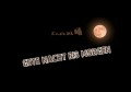 Gute Nacht